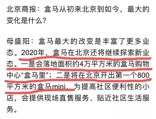 澳門今晚特馬開獎(jiǎng)結(jié)果揭曉，深度解析_神話版MKT426.1