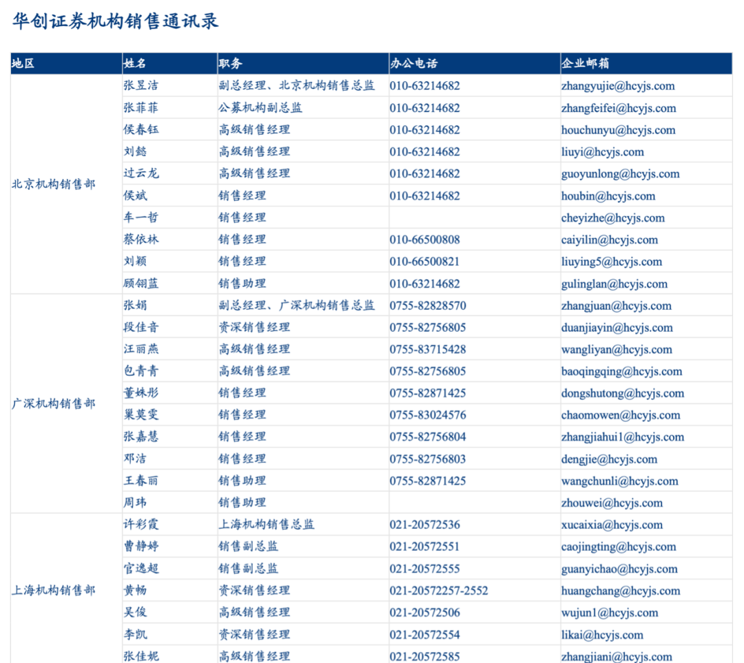 2024香港正版資料大全精準(zhǔn)解讀，精選定義最佳版本QUO639.75