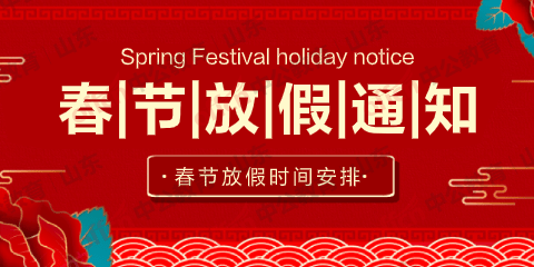 合肥投資新篇章，遇見美好時(shí)光里的溫情故事（2024年11月10日最新投資）