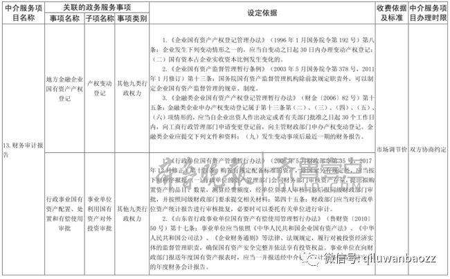 勞榮枝三審最新進(jìn)展全面解析，特性、體驗(yàn)、競(jìng)品對(duì)比及用戶(hù)群體深度探討