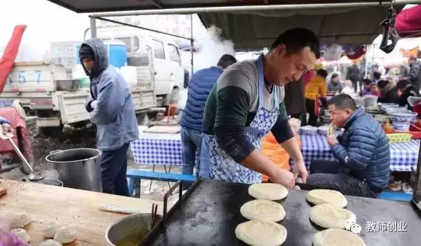 西安打饃師傅招聘啟事，手藝之旅，開啟自信人生