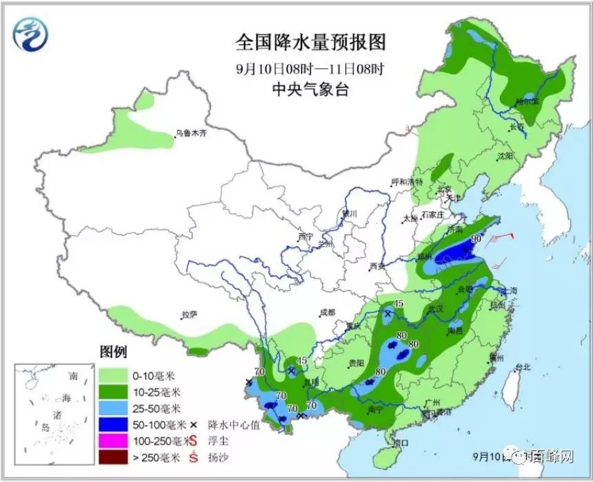 臺(tái)風(fēng)泰利逼近，最新動(dòng)態(tài)解析及11月12日最新消息