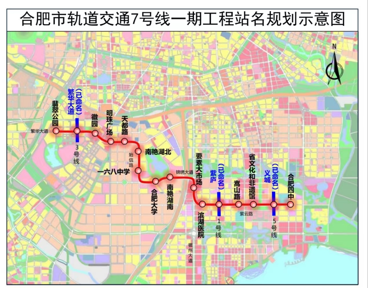 合肥市新站區(qū)喜訊連連，心靈覺(jué)醒的自然之旅（附最新消息）