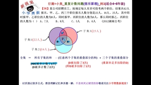 奧門六和開(kāi)獎(jiǎng)號(hào)碼,理論經(jīng)濟(jì)學(xué)_LQY315.01仙嬰