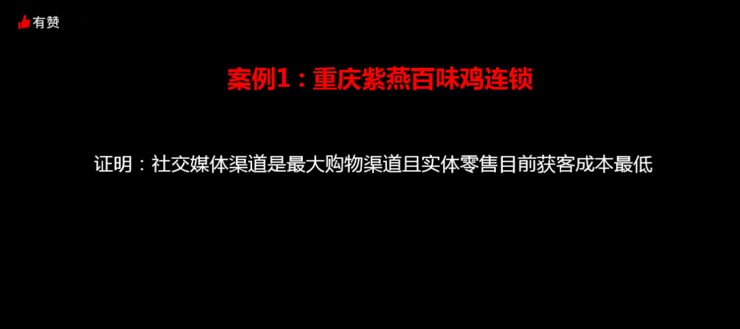 2024年11月13日 第25頁