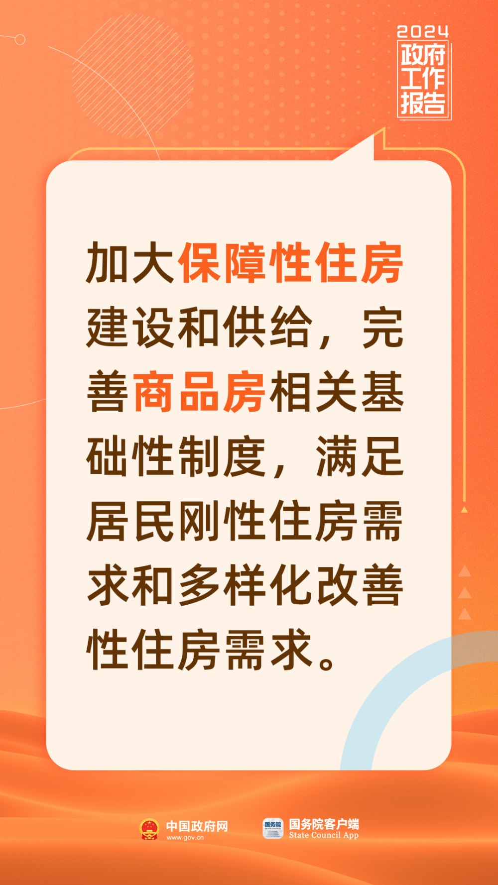 陜西司機最新招聘信息及職業(yè)前景展望報告發(fā)布