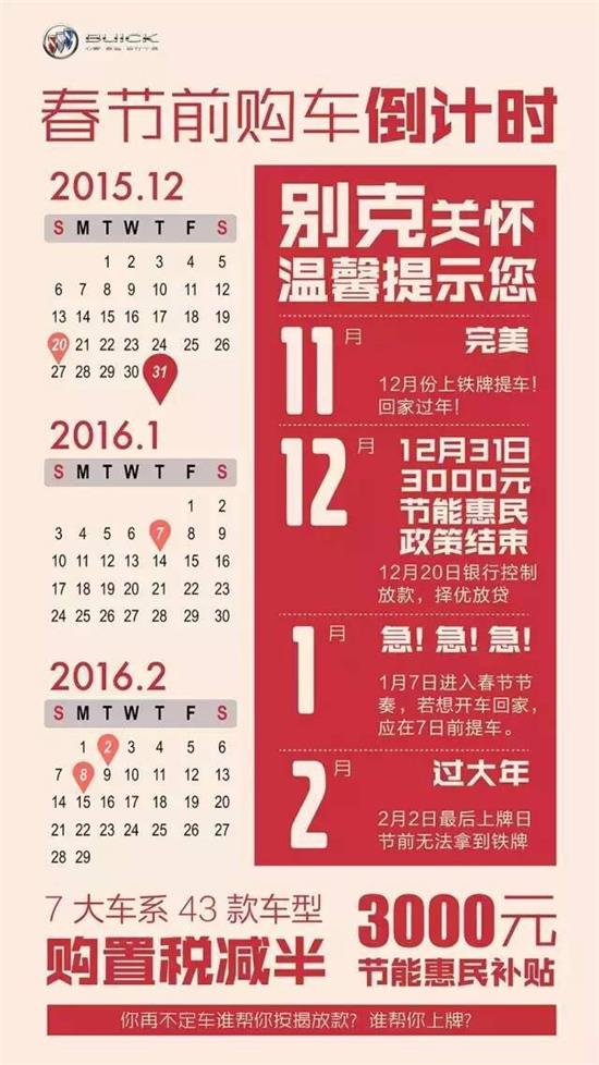 往年11月13日長陽新聞回顧，溫馨時(shí)光與深厚友情的快樂時(shí)光