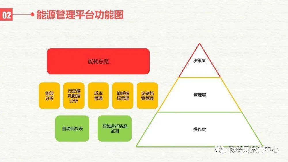 澳門彩三期必中策略：一期穩(wěn)中求勝，HSM61.556語音版數(shù)據(jù)解析