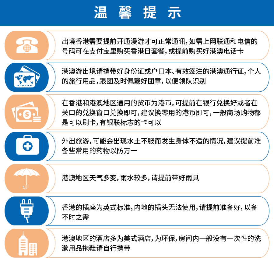 澳門(mén)正版資料大全生肖卡現(xiàn)象解析與定義_GJC68.480融合版