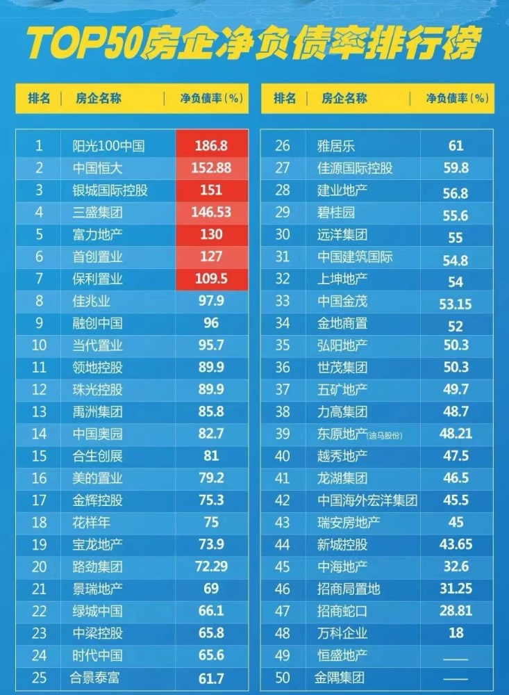 2024澳彩管家婆資料龍蠶，升級(jí)策略優(yōu)化_YUJ62.978強(qiáng)力版