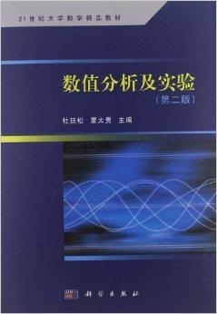 2024年澳門免費(fèi)陶瓷材料手冊，深入剖析與詳盡解讀_RQY61.404硬件版