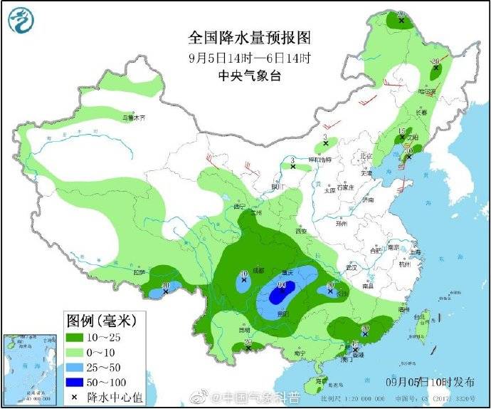 臺風(fēng)海神最新動態(tài)深度分析與實時觀察，2024年11月13日最新消息