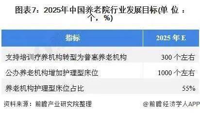 往年11月13日新疆博湖葦業(yè)最新消息，產(chǎn)業(yè)轉(zhuǎn)型與環(huán)保博弈深度解讀