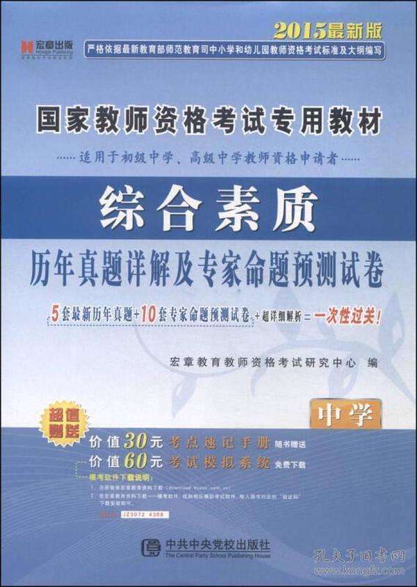 澳門四肖預(yù)測解析：專家詳解精準(zhǔn)技巧，OGH96.915全新版本