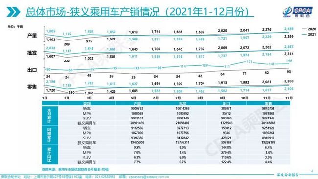 國(guó)家最新工齡計(jì)算規(guī)定深度解讀，背景、影響與地位分析