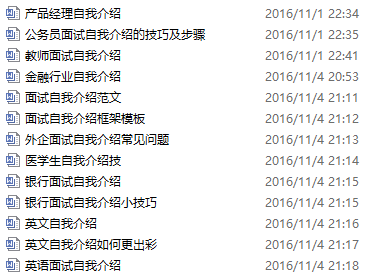 2024年新奧門資料正版免費(fèi)下載，專業(yè)解析與操行解決方案_MDP23.955原創(chuàng)版