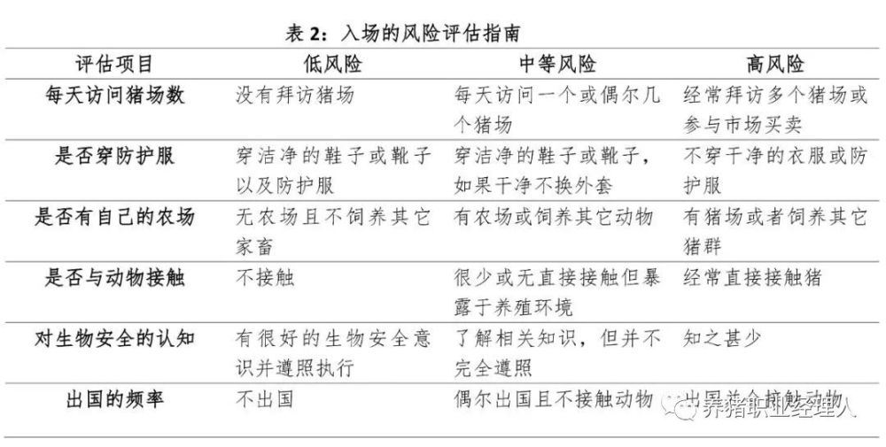 澳門彩號綜合走勢與安全設(shè)計(jì)方案評估 - PHX82.918影像處理版本