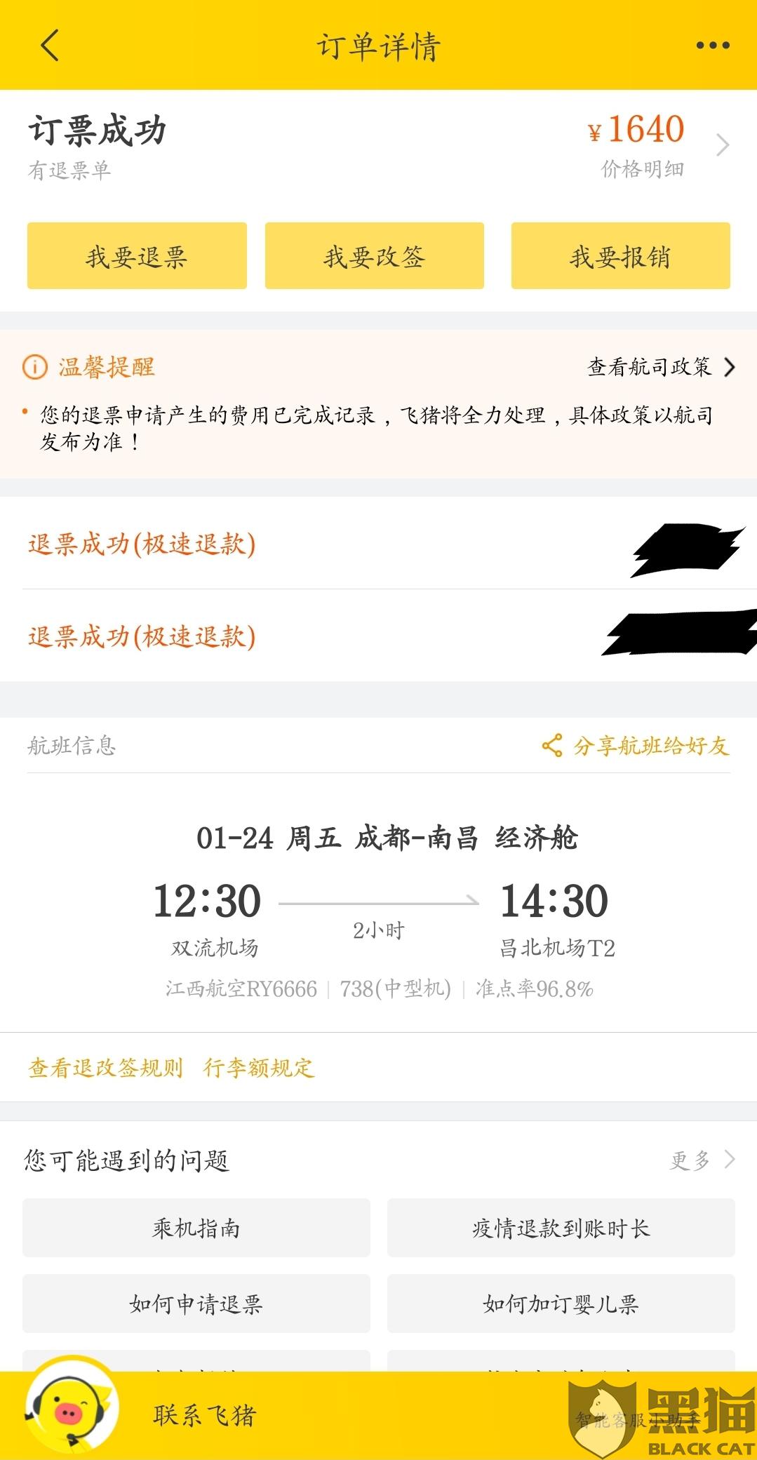 江西新疫情下的自然探索與內心平靜之旅，疫情下的奇妙旅程新進展