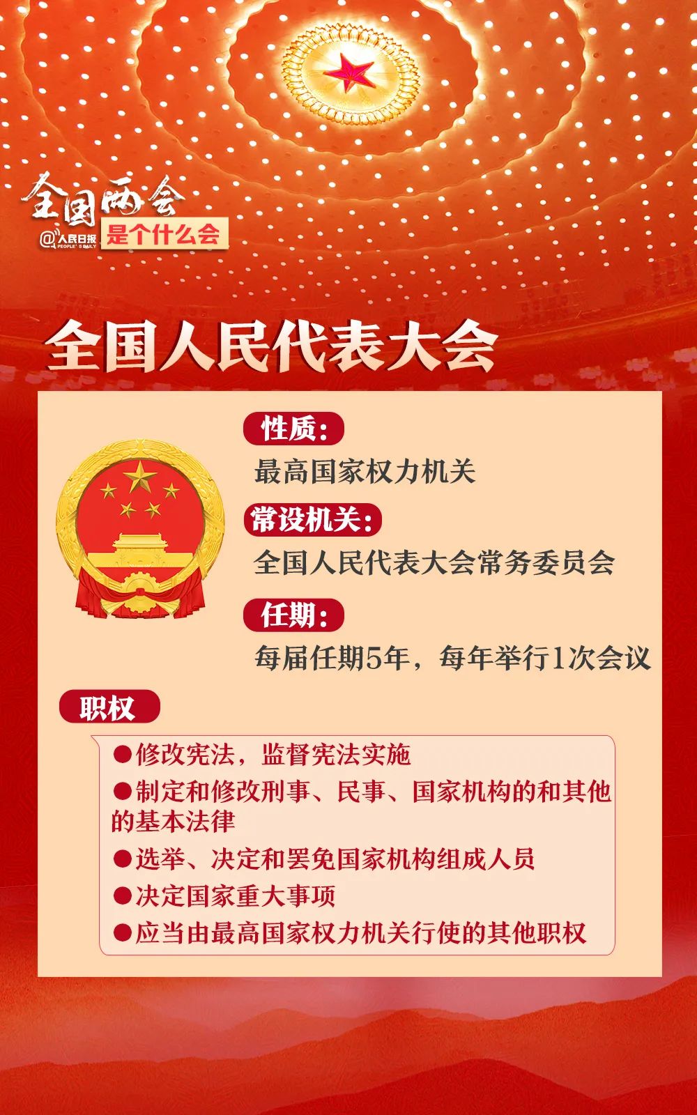 77778888管家婆獨家預測, 知識產(chǎn)權(quán)_SLA23.179娛樂版本