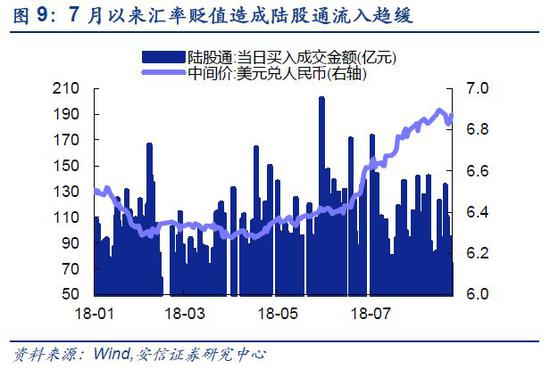 2024年新澳歷史開獎：ASI19.184變革版持續(xù)改進(jìn)策略