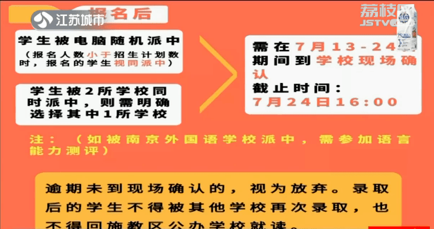 2024澳門好彩老虎機全面指南，權(quán)威專家解答_UXS11.663旅行者版