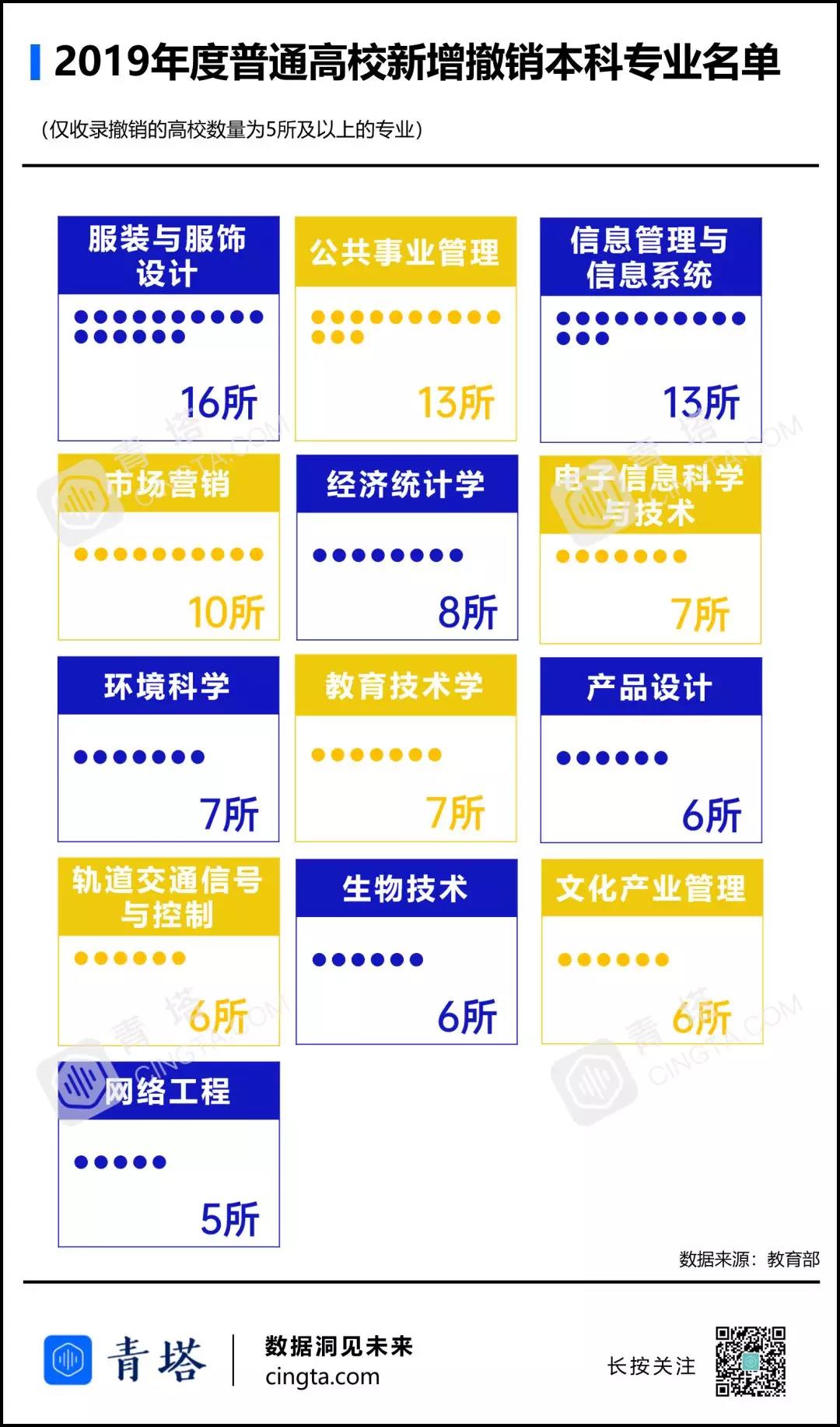 2024新澳門六長期免費(fèi)公開解析_ZFA11.739專業(yè)版