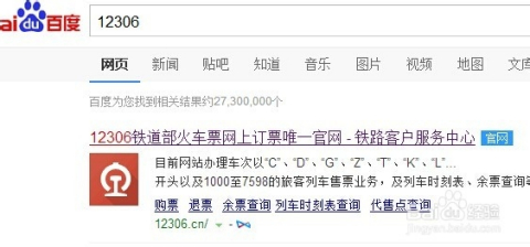 管家婆一碼研究方案實(shí)地驗(yàn)證_DDZ28.534版發(fā)布