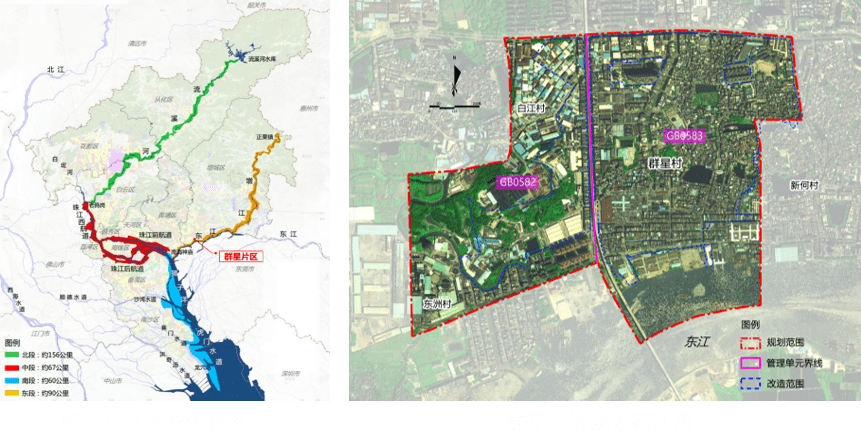 2024年11月 第1185頁(yè)