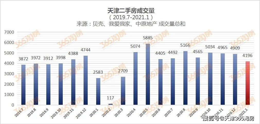 2024年11月 第1182頁