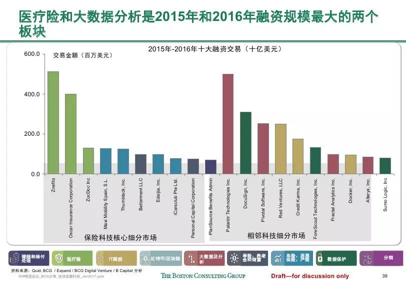 2024澳門歷史數(shù)據(jù)分析及個(gè)體差異評估_XNA82.923金融版本