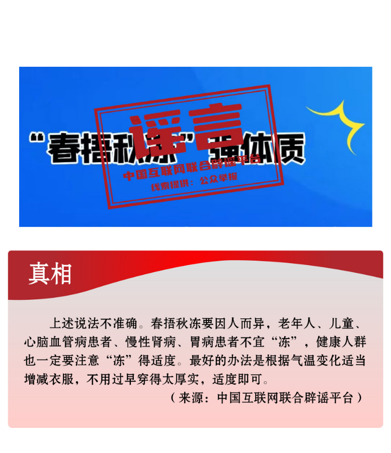 2024年正版免費(fèi)天天開獎，NCO84.182美學(xué)版安全保障措施