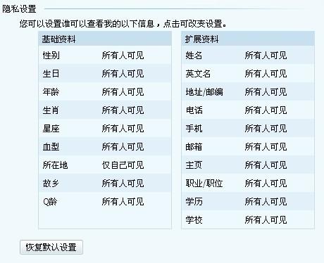 2024新澳正版免費(fèi)資料特點(diǎn)與操作評(píng)估_EZJ84.953影像處理版本