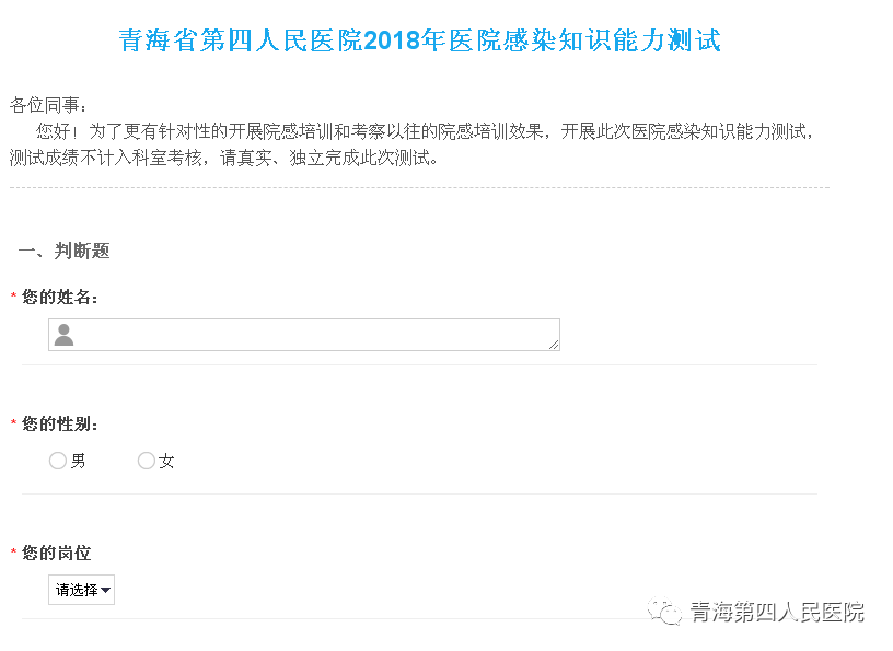 澳門6合開獎結(jié)果及開獎記錄今晚，實地考察研究方案_GDS28.282溫馨版