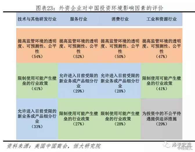 2004年澳門天天開好彩全解析，現(xiàn)場數(shù)據(jù)評估分析_OOZ28.779在線版