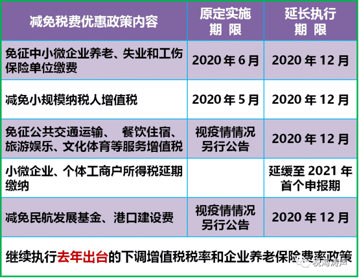 2024年港澳社會(huì)責(zé)任法案實(shí)施的99圖庫(kù)正版圖_ZBM23.193品味版