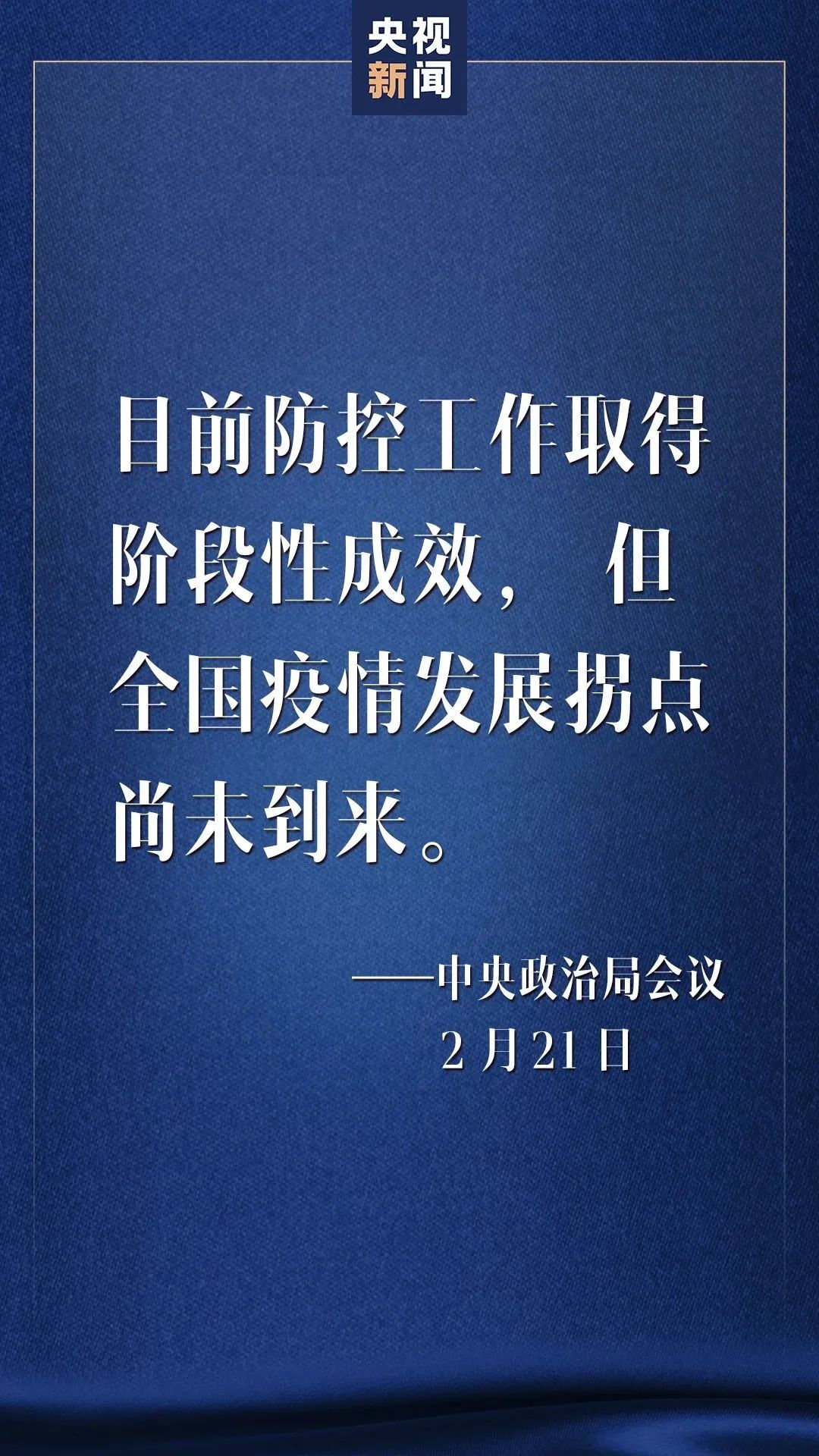 11月加拿大最新疫情下的勵(lì)志篇章，學(xué)習(xí)、自信與成就的力量