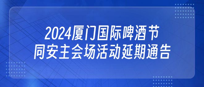 廈門最新招聘日，與自然共舞，尋找內(nèi)心的平和之旅