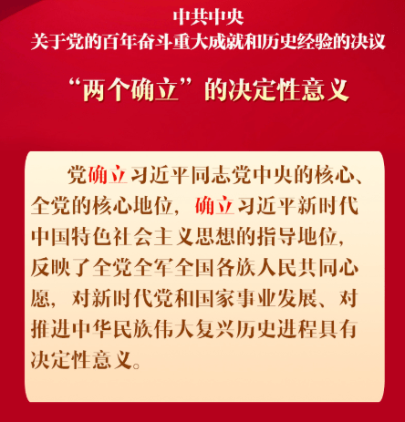 11月16日新消防法解讀，三大要點(diǎn)及其影響深度剖析