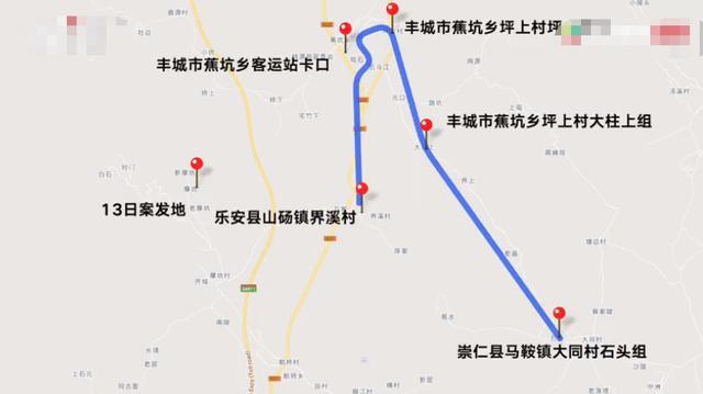 平鄉(xiāng)縣最新道路規(guī)劃圖揭曉，審視與探討往年11月15日的規(guī)劃更新