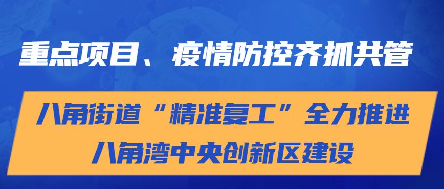 新澳精準(zhǔn)資料免費(fèi)提供4949期,創(chuàng)新性落實(shí)解析方法_FXB7.48.49流線型版