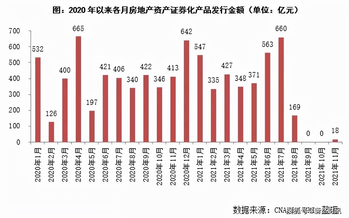 歷史上的11月16日平陰租房超值消息揭秘，低價房源一網(wǎng)打盡