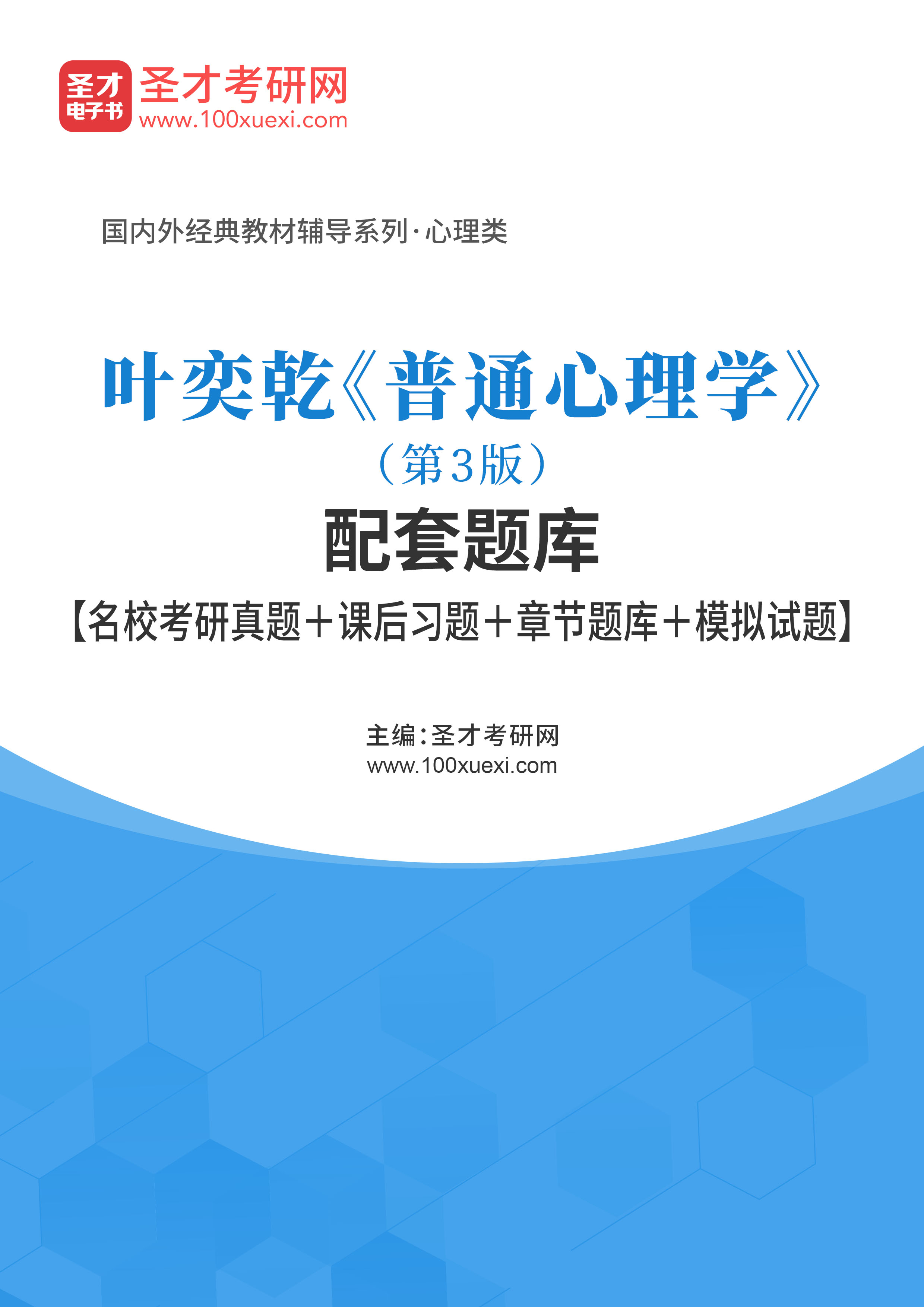 往年11月15日乳源最新招聘現(xiàn)象解析，利弊探討與個(gè)人觀點(diǎn)