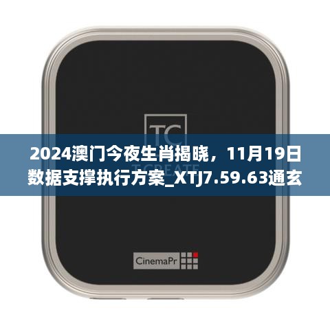 解決方案 第486頁