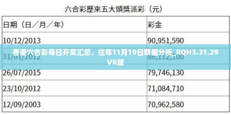 第1804頁