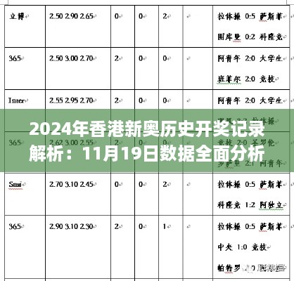 huaxiangniaoyu 第8頁(yè)